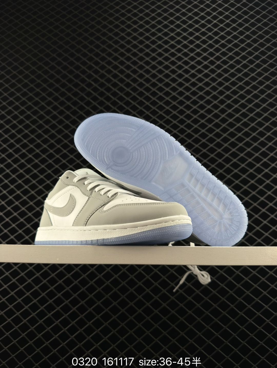 Nike Air Jordan 1 Low